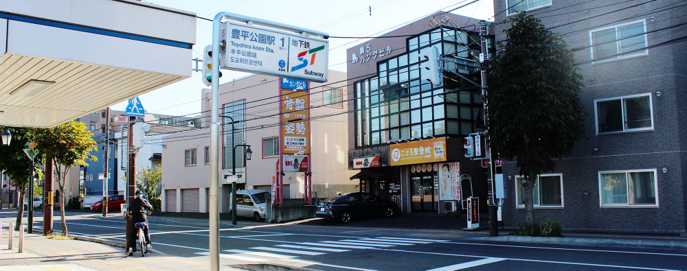 最寄り駅・建物